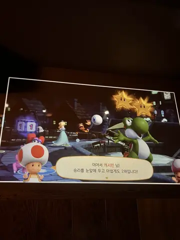 구리 다락방 파티룸 사진 30