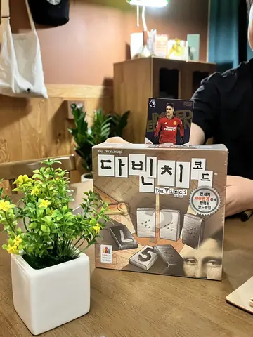구리 다락방 파티룸 사진 34
